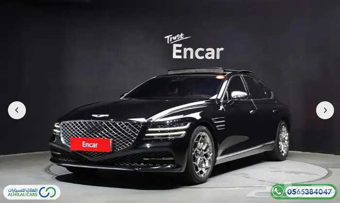 كود   S 139 جنسس G80   RG3 تيربو دفع رباعي 2