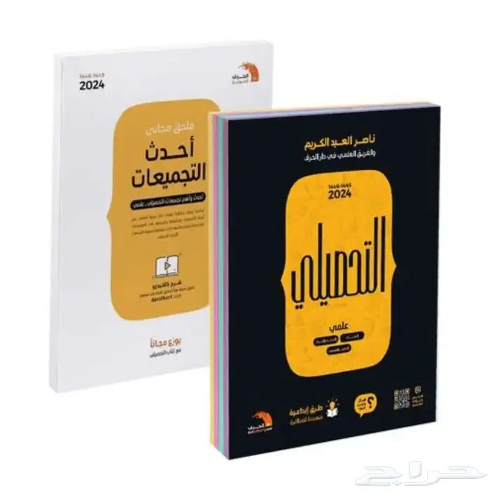 كتب 0