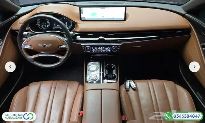 كود   S 139 جنسس G80   RG3 تيربو دفع رباعي 6
