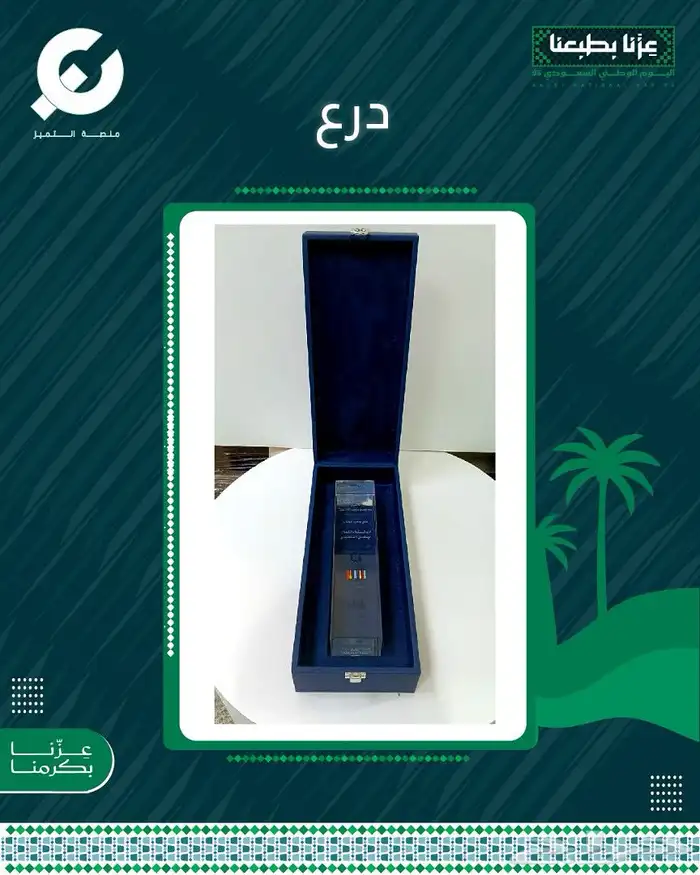 تنت طباعة أوفست طباعةuv على المحفظات استكر شفاف مع أكرليك 3