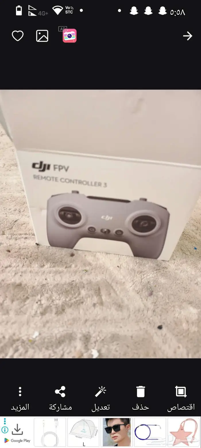 ريموت DJI FBV 3 جديد لم يستخدم بكرتونه 1