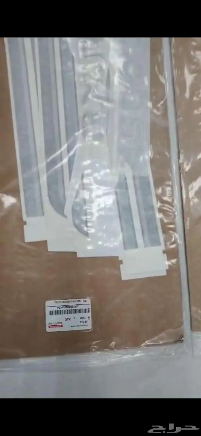 خط 2006 لاندكروزر اصلي وكاله 1