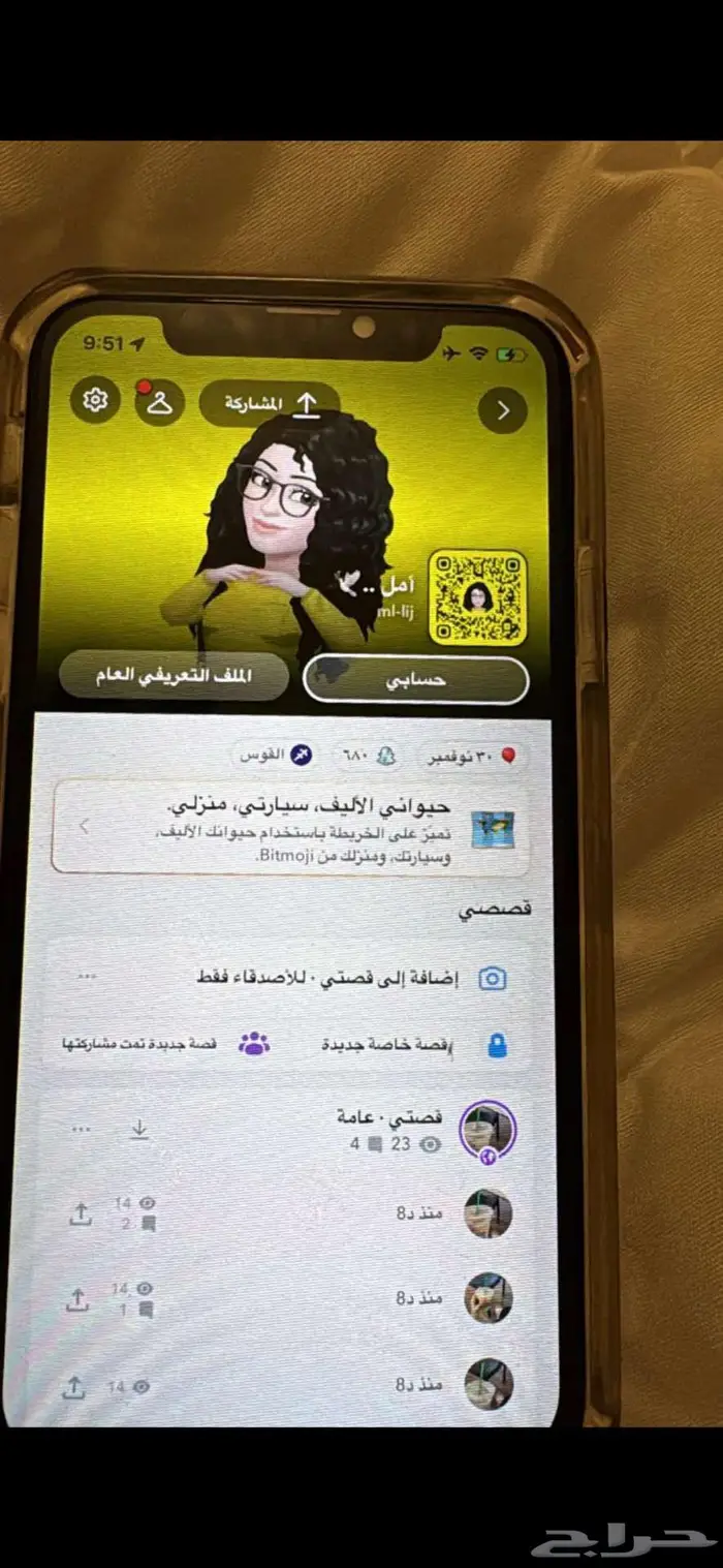 حساب سناب للبيع 10k 0