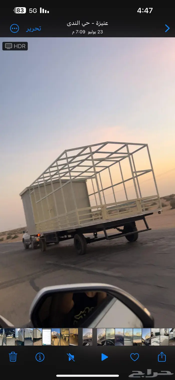 غرفة ومطبخ مع دكة أو مستودع 1