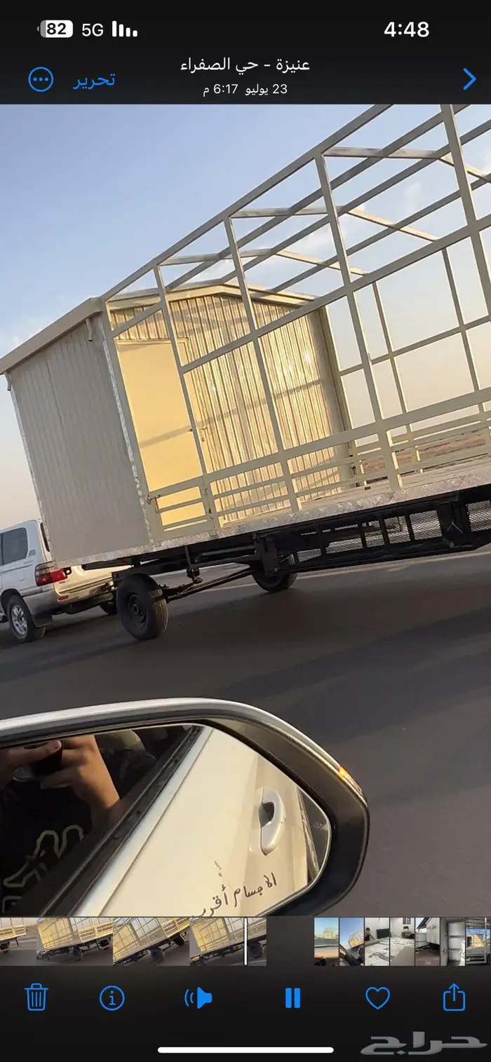غرفة ومطبخ مع دكة أو مستودع 2