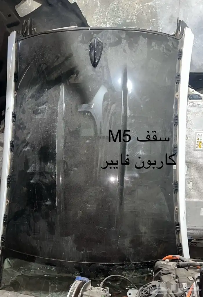 قطع غيار مستورد بي ام دبليو بجميع فئاتها 2