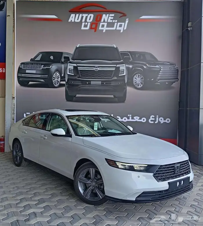 هوندا اكورد ستاندر LX موديل 2025 كاش واقساط 1