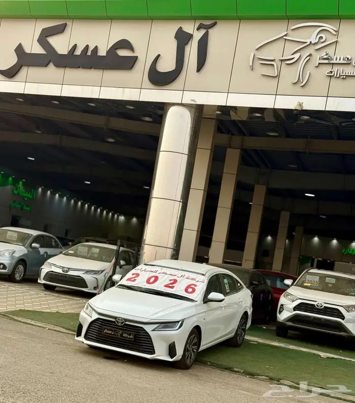 تويوتا ياريس Y PLUS موديل 2026 نص فل 1