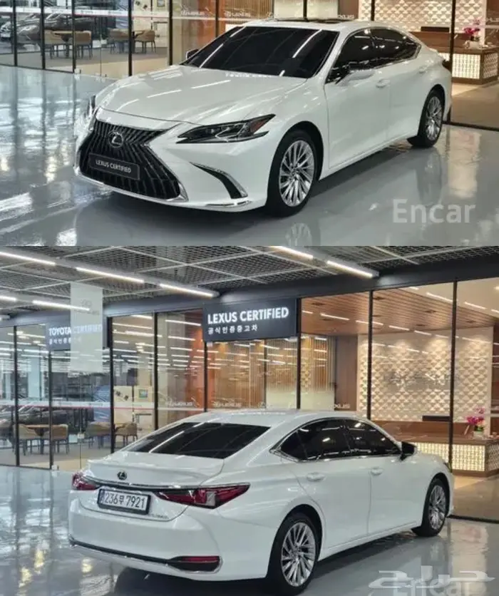 لكزس ES300h (2025)  هايبرد  Executive 0