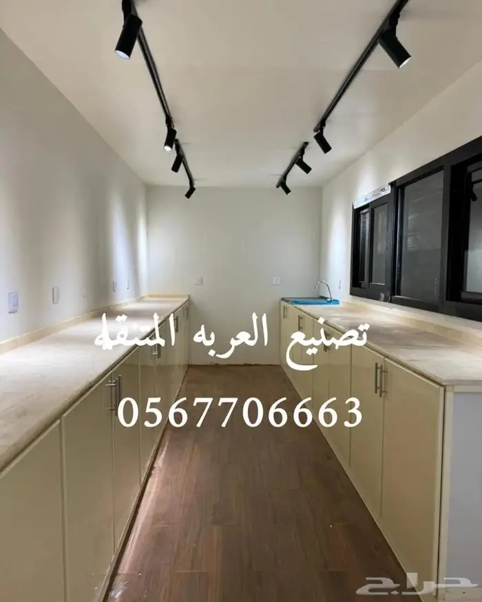 كونتينرات كونتينر حاويه تعديل حاويات تعديل وتفصيل 18