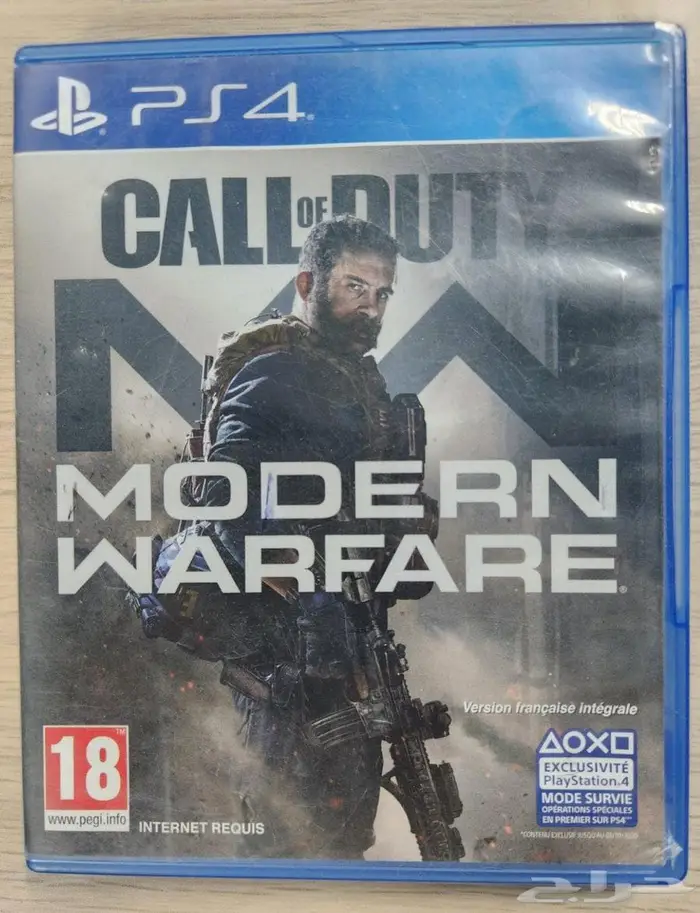 Call of duty Modern Warfare تعمل على سوني 5 و 4 0