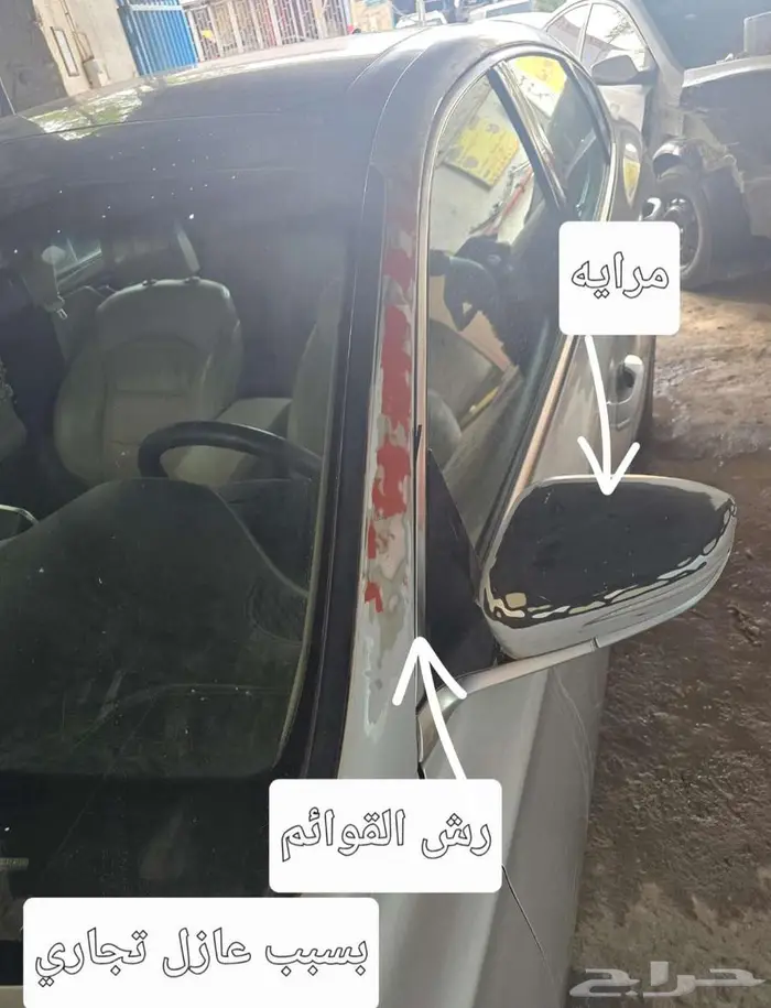 ازيرا فل كامل 1