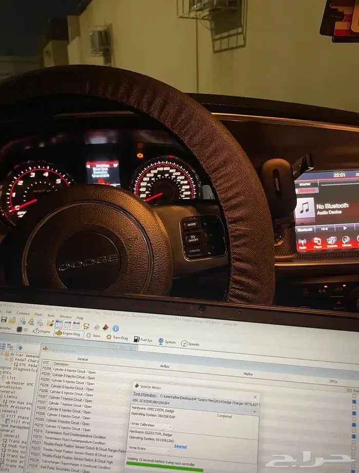 تعديل و برمجة السيارات الأمريكية 5