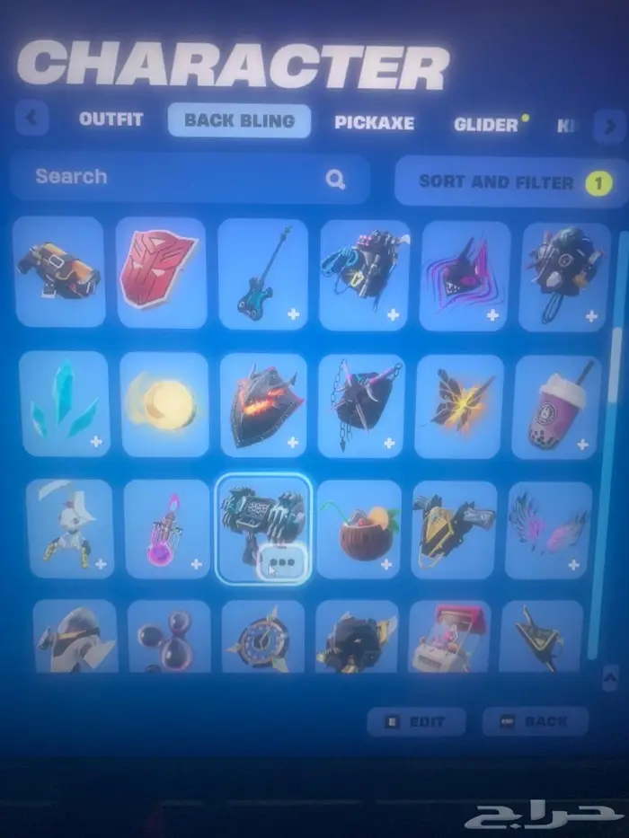 حساب فورت نايت 11