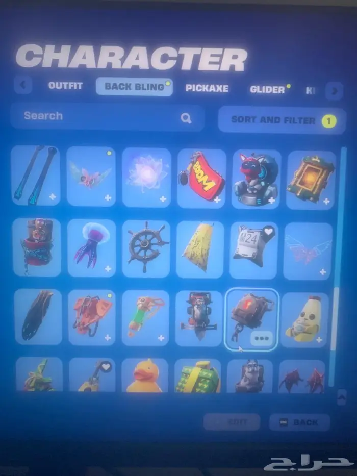 فورت نايت 1