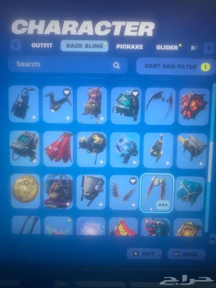 فورت نايت 8