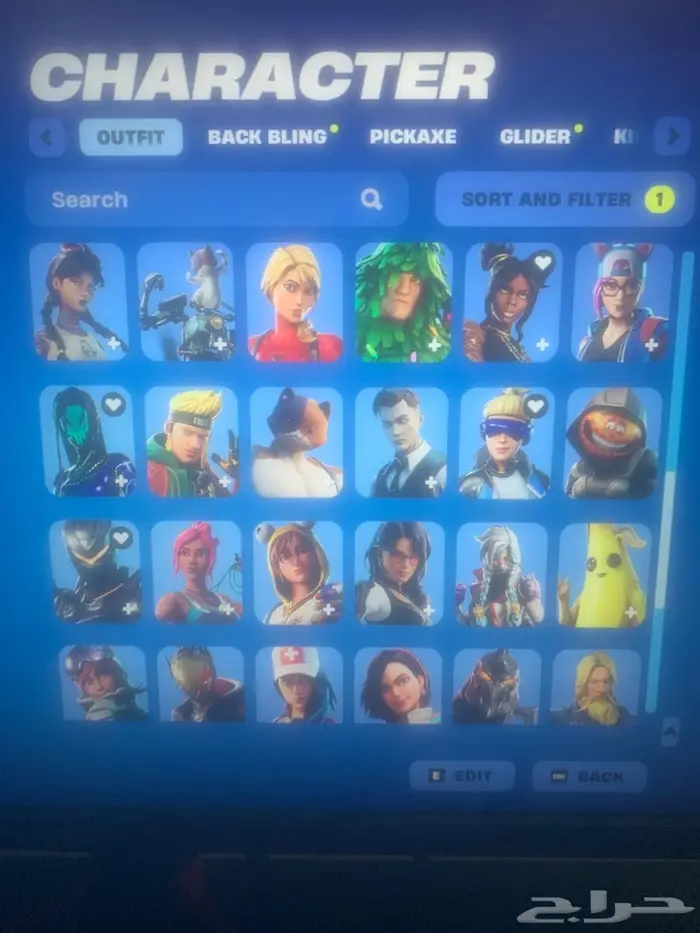 فورت نايت 3