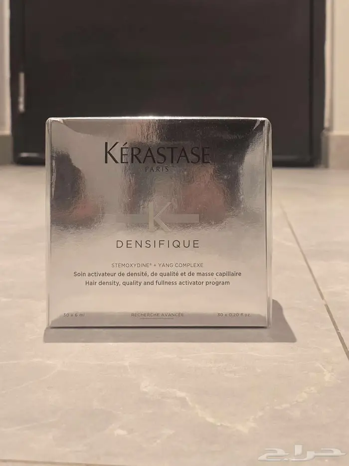 بلسم K rastase NUTRITIVE وسيروم K rastase Densifique 2