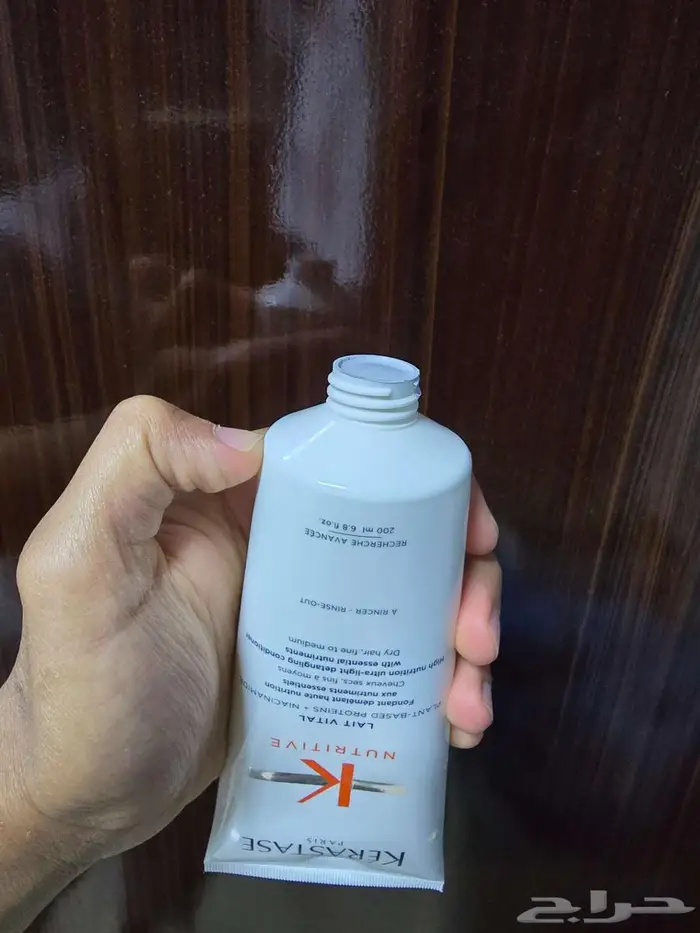 بلسم K rastase NUTRITIVE وسيروم K rastase Densifique 0