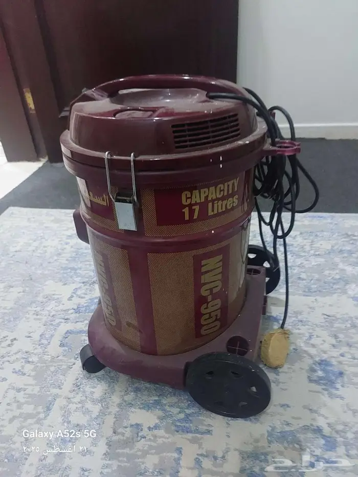 مكنسه كهربائيه 0