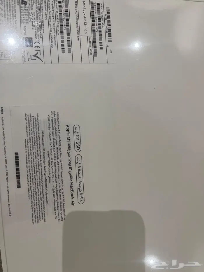لابتوب جديدmacbook air m1 0