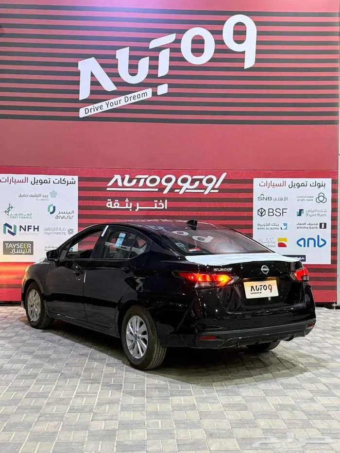 صني ستاندر 2024 الشكل الجد يد 8