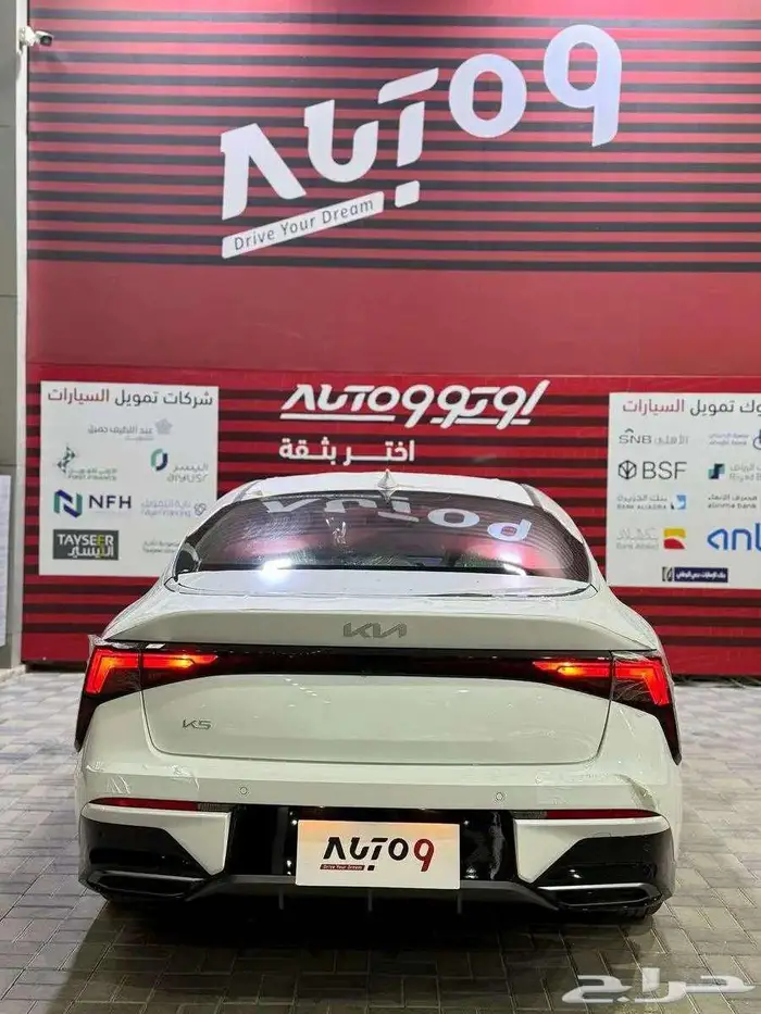 كيا 5 ستاندر مطور 2025 بانوراما 5