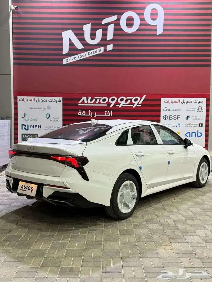 كيا 5 ستاندر مطور 2025 بانوراما 8