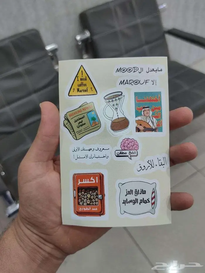 مطبعة بوكسات... مطبعة اكياس .. طباعة اكواب .. بكج 9