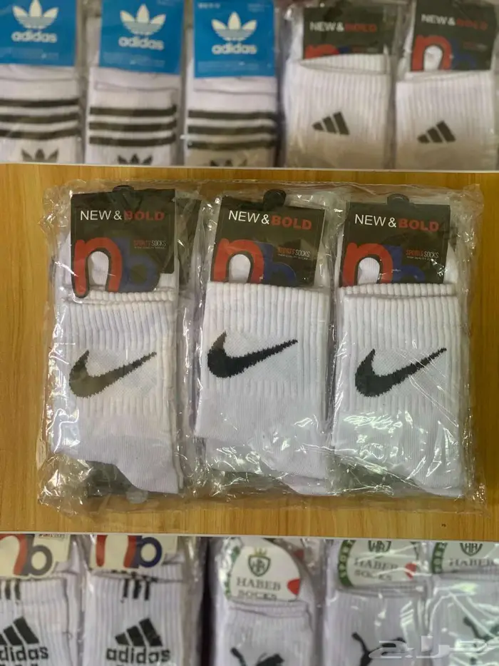 شرابات للبيع 5