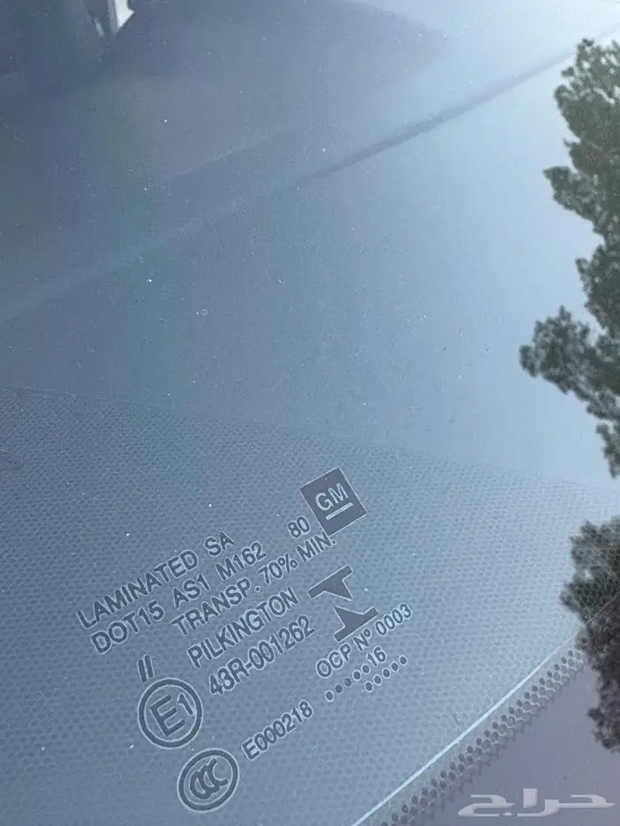 سوبربان LTZ الجميح دبل وكالة 9