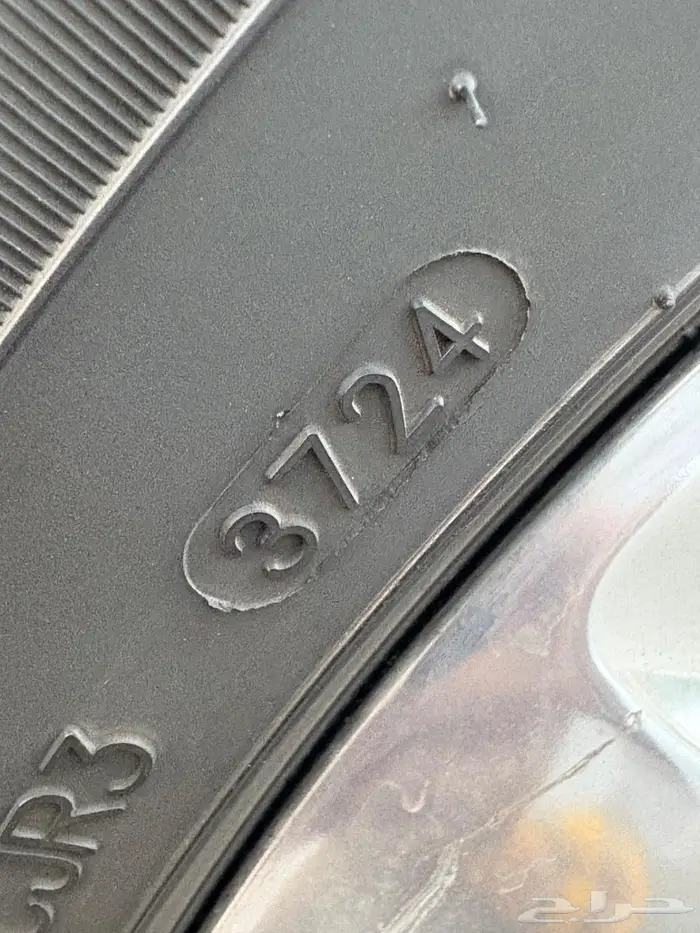 سوبربان LTZ الجميح دبل وكالة 11