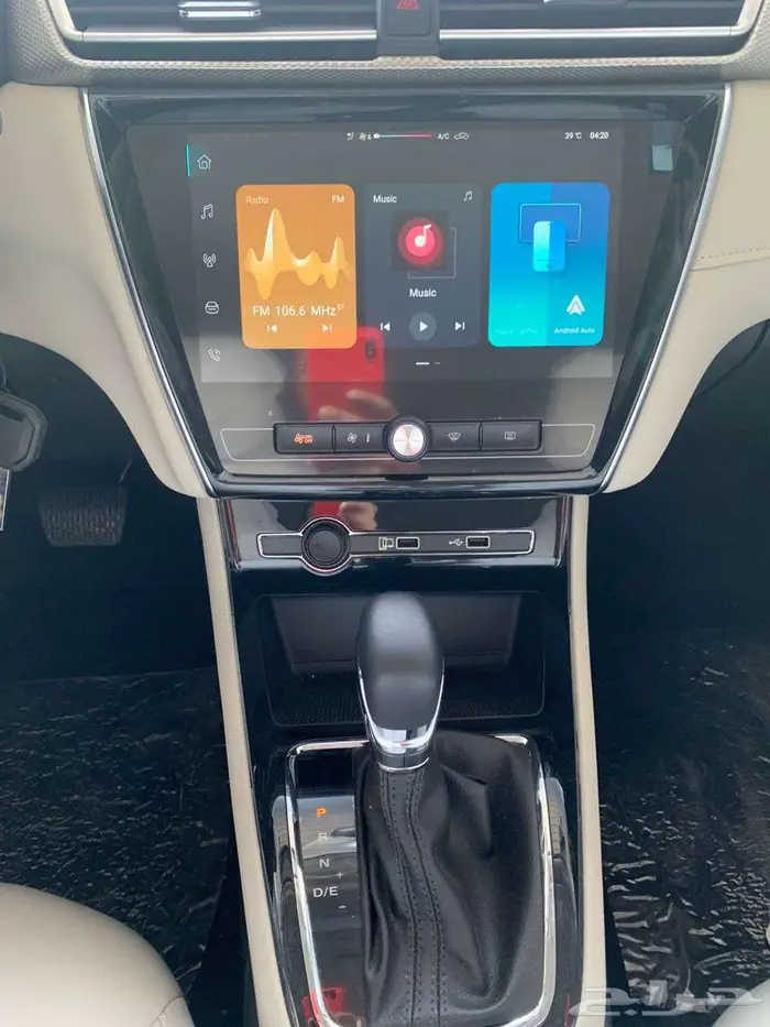 MG5 ستاندار موديل 2025 16
