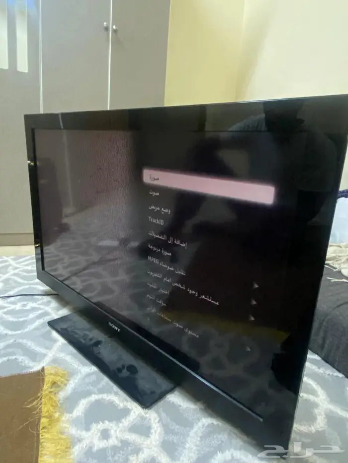 بلازمة ولا  تلفزيون 0