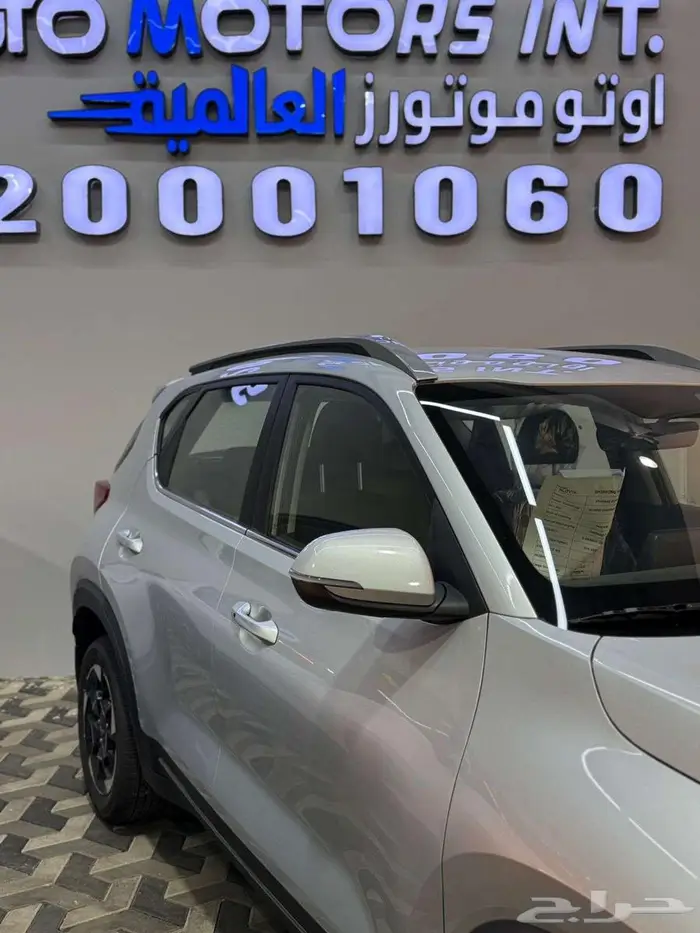 كيا سونيت GLS موديل 2024 وارد الاهلية عرض اليوم الوطني 11