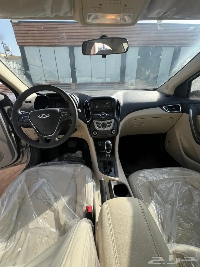 شيري 2023 أصفار 4