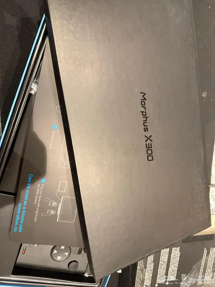 Morphus X300 Professional 3D Gaming Console 0