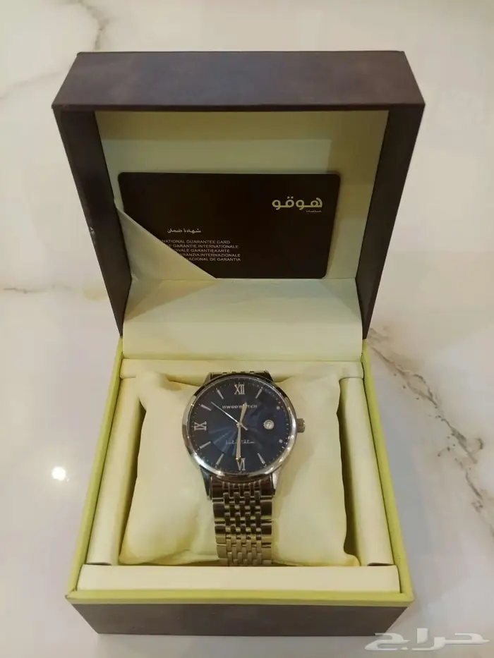 ساعة هوقو واتش من كارديال 1