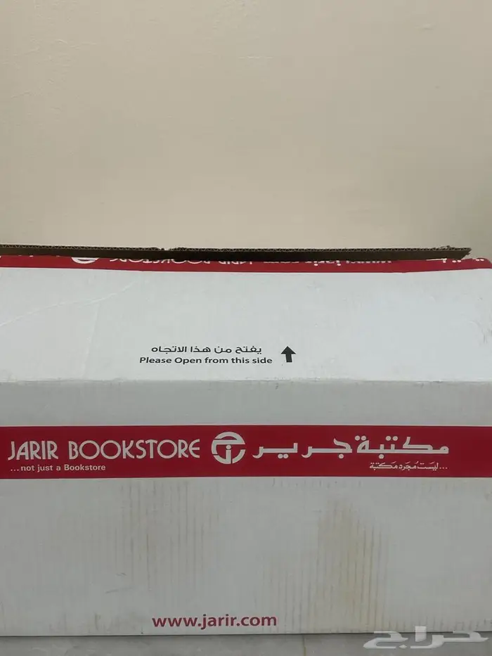بلاستيشن 2