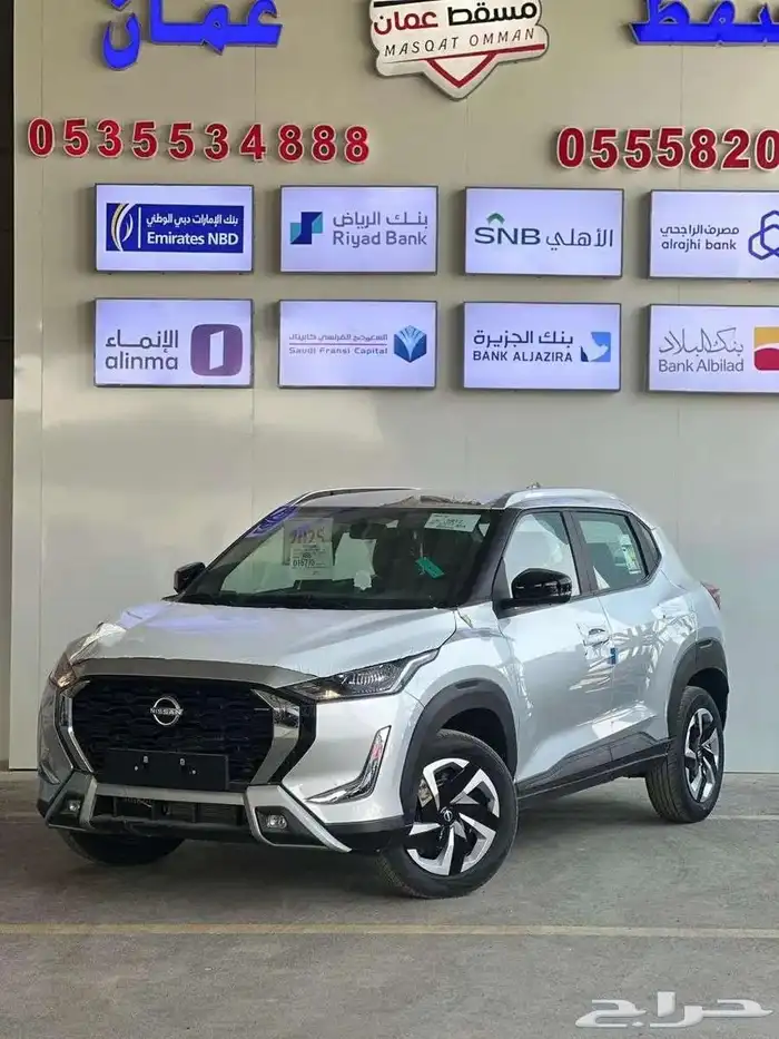 نيسان ماجنايت 2025 استاندر 0
