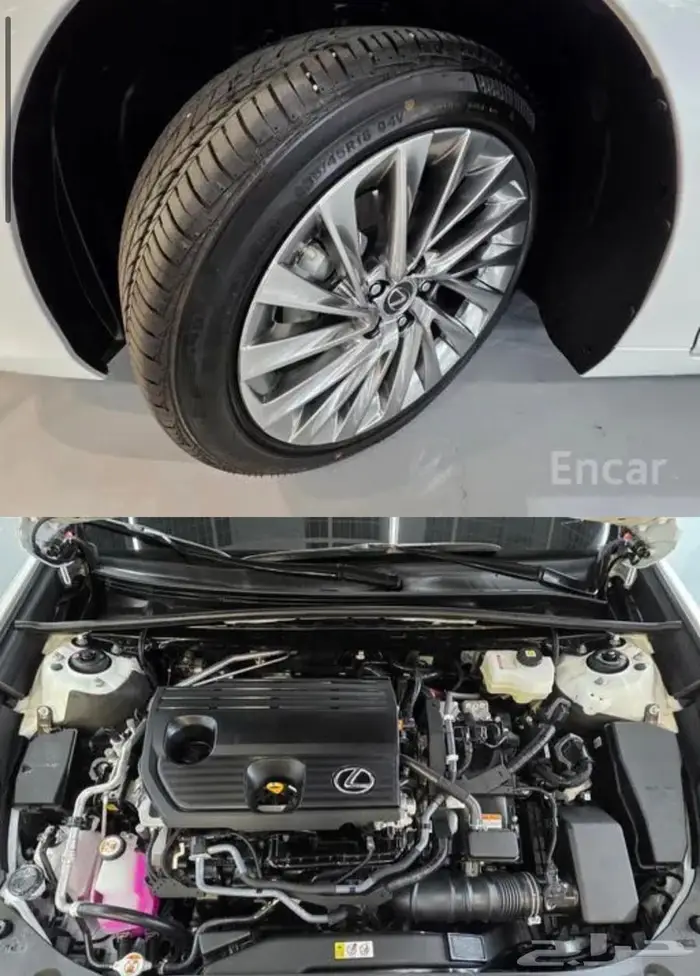 لكزس ES300h (2025)  هايبرد  Executive 8