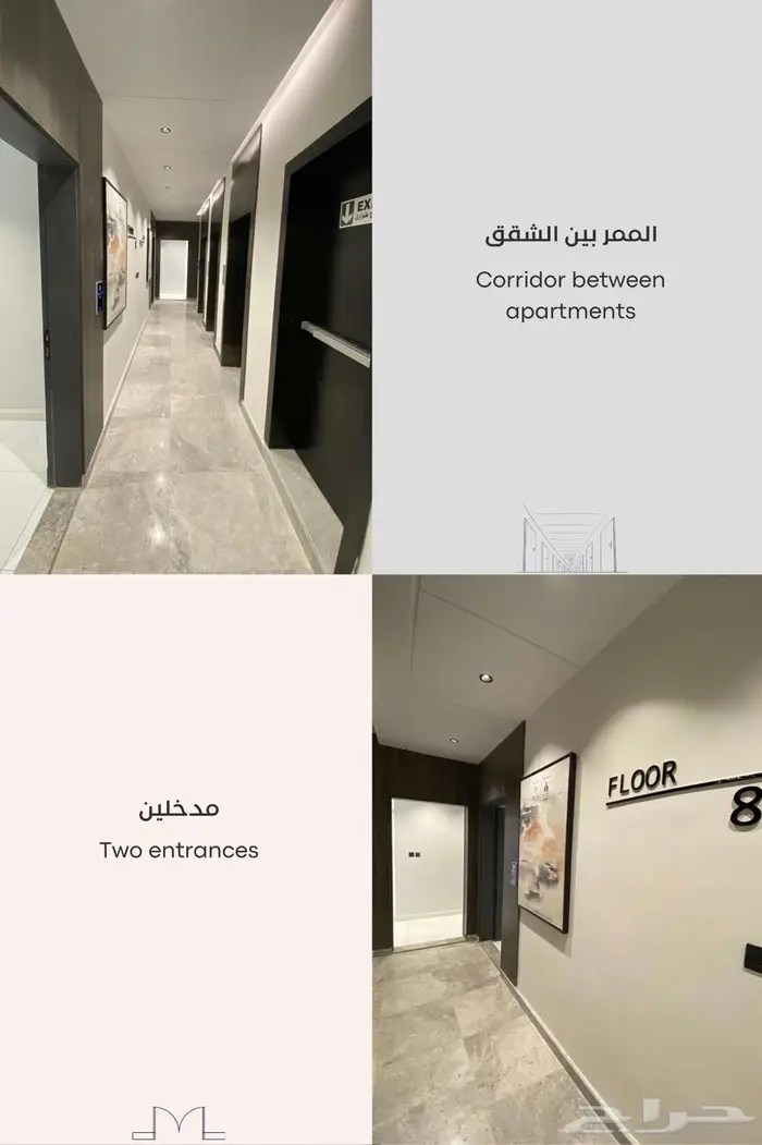 شقة روف (ملحق) للبيع بحي النزهة على طريق الستين مباشرة 7