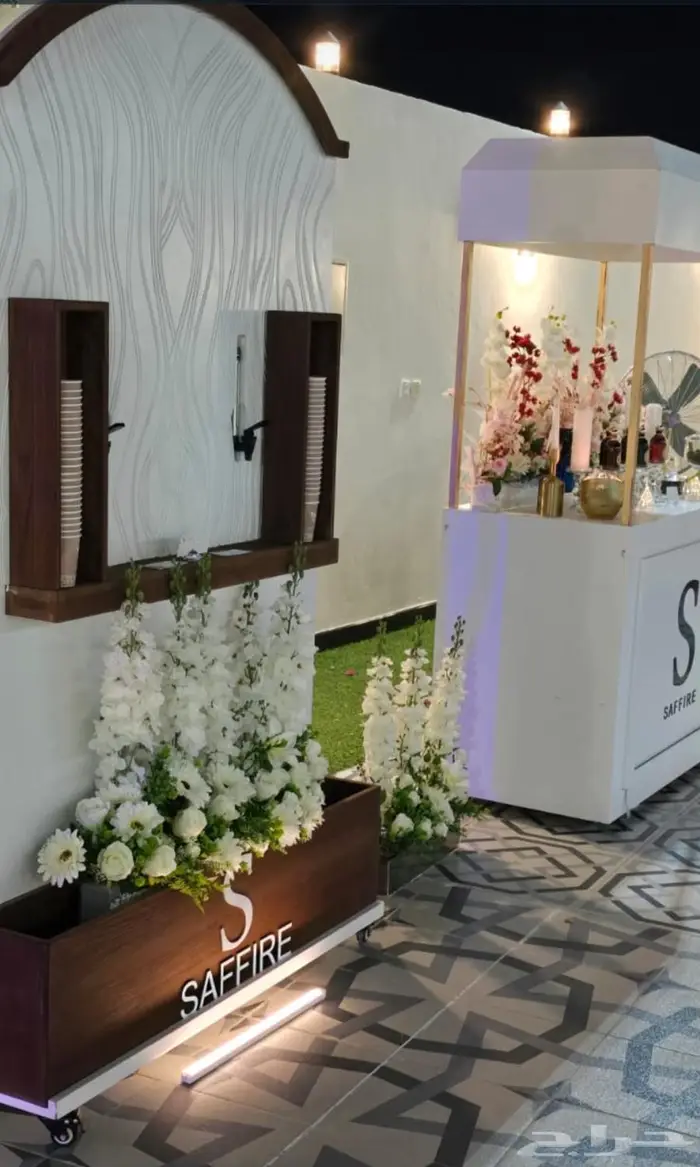 مداخل عطور ومشروبات 0
