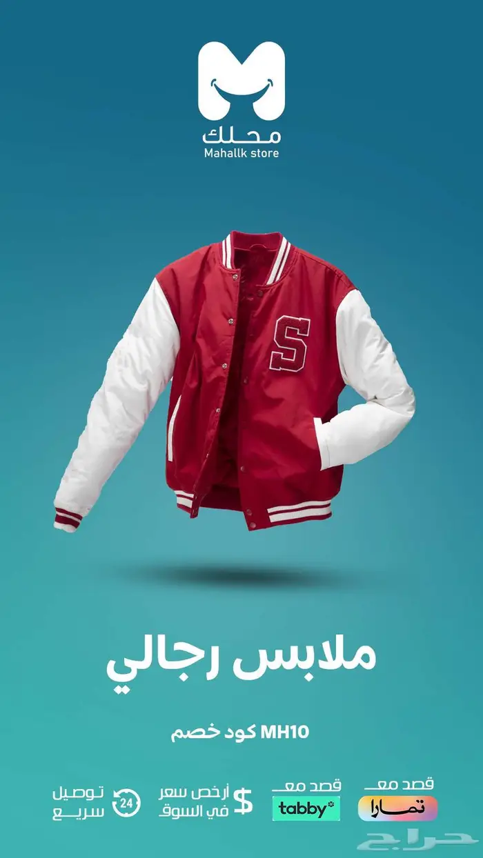 مصمم جرافيك محترف و فيديو 8
