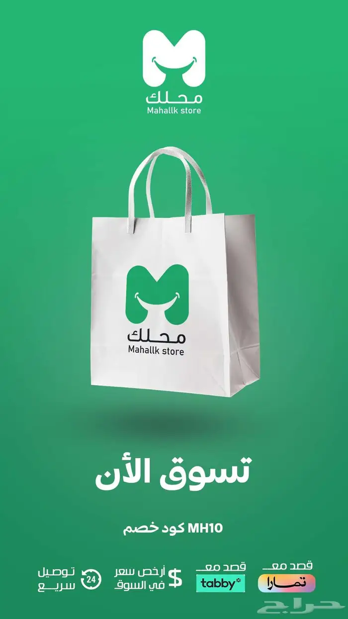مصمم جرافيك محترف و فيديو 4