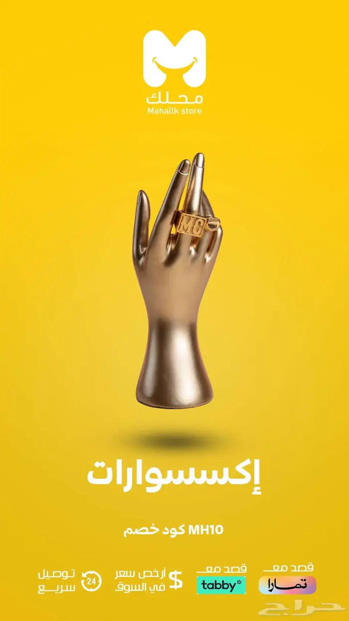مصمم جرافيك محترف و فيديو 6