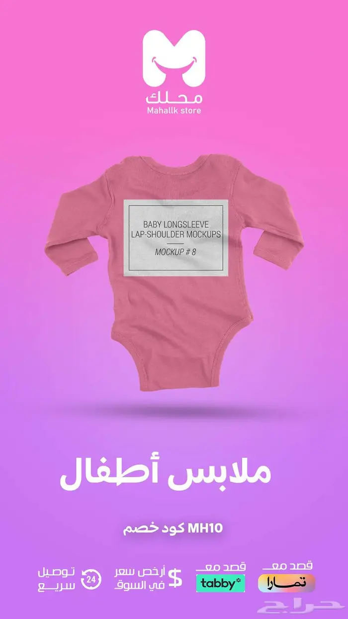 مصمم جرافيك محترف و فيديو 3