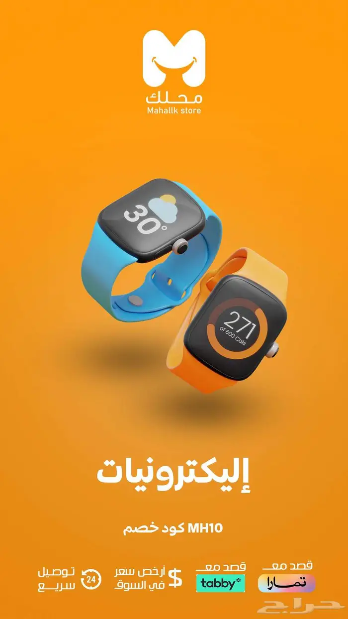 مصمم جرافيك محترف و فيديو 5