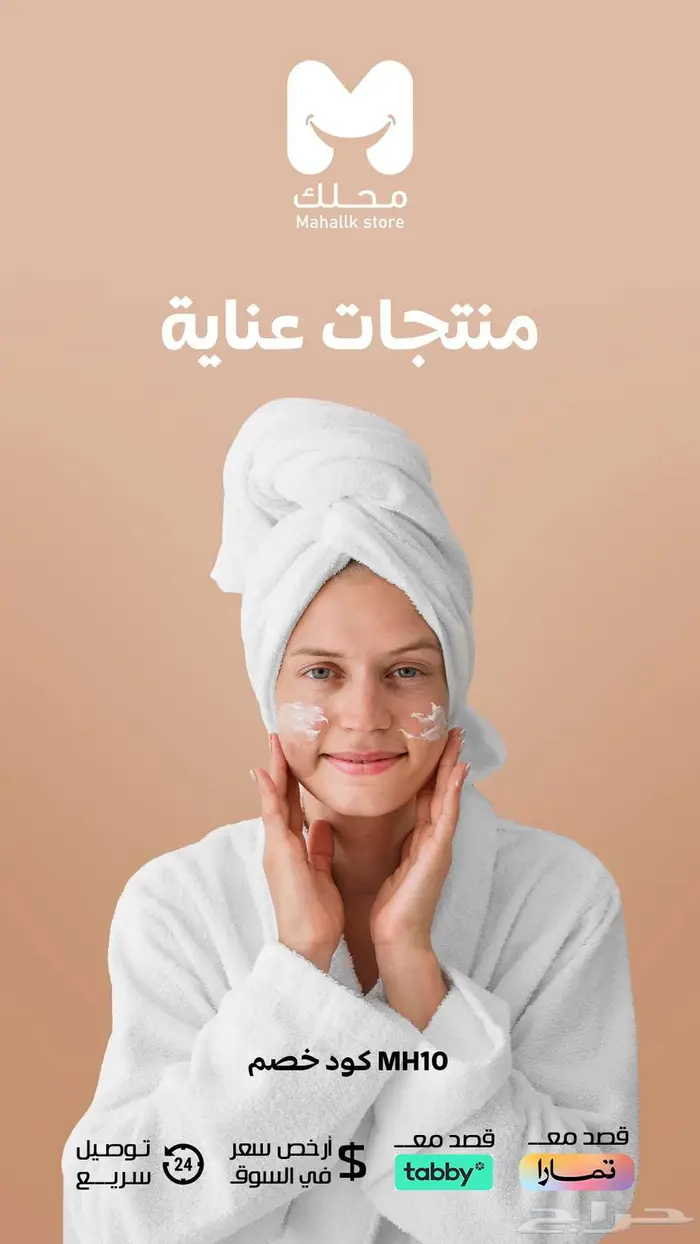 مصمم جرافيك محترف و فيديو 1