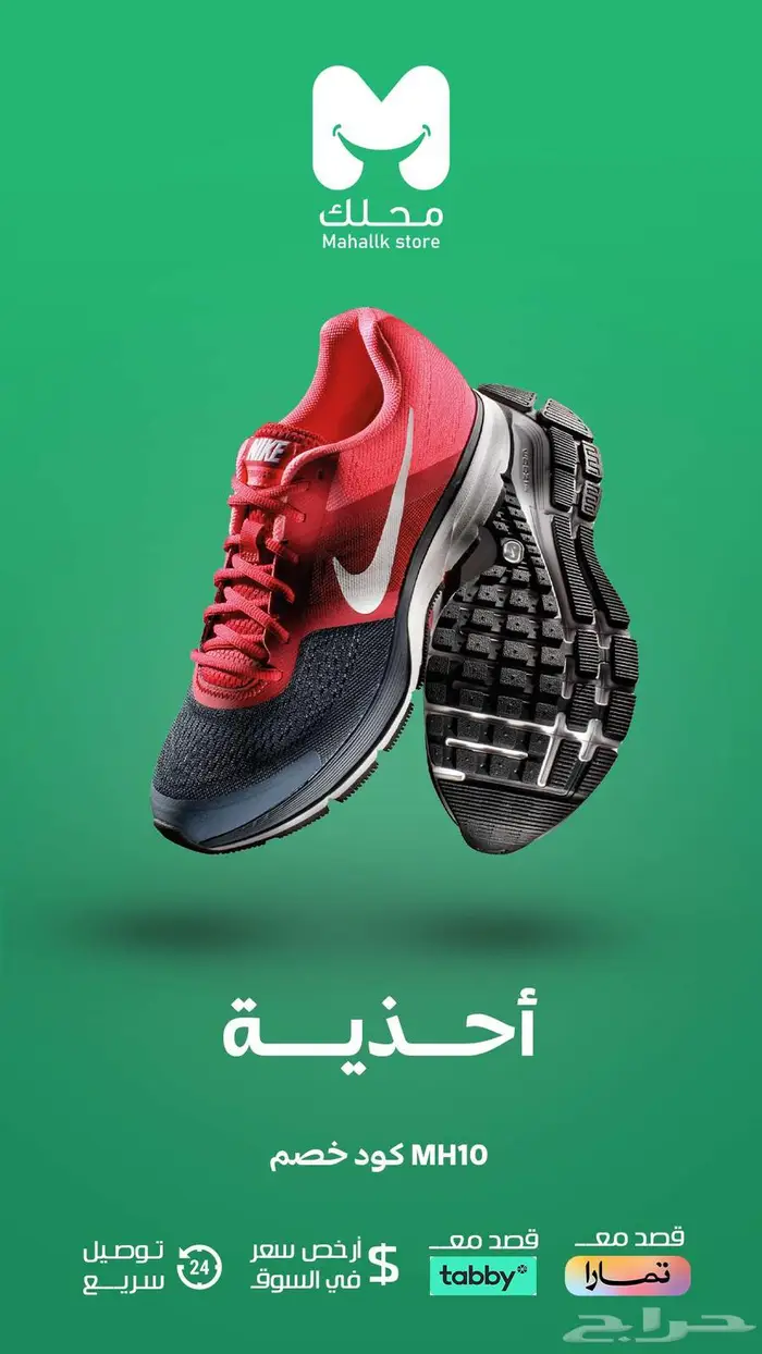 مصمم جرافيك محترف و فيديو 2